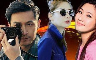 娱乐圈爆料小故事小说,揭秘明星们的秘密恋情与恩怨情仇 第1张 娱乐圈爆料小故事小说,揭秘明星们的秘密恋情与恩怨情仇 第1张