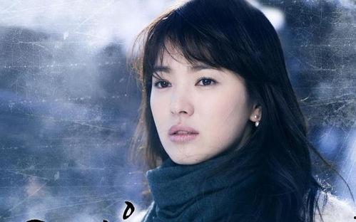 宋慧乔爆料天涯视频,天涯视频背后的惊人内幕 第3张 宋慧乔爆料天涯视频,天涯视频背后的惊人内幕 第3张