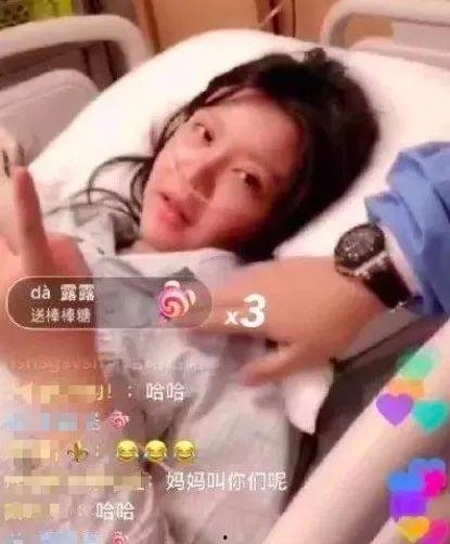 韩安冉被老公爆料视频大全,揭秘婚姻背后的真相 第1张 韩安冉被老公爆料视频大全,揭秘婚姻背后的真相 第1张