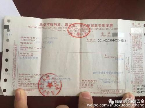 郭德纲爆料央视新闻,揭秘娱乐圈幕后真相