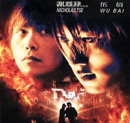 龙顺电影在线观看,畅享云端影视盛宴 第3张 龙顺电影在线观看,畅享云端影视盛宴 第3张