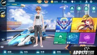 飞车手游最新爆料孙悟空,猴王归来!飞车手游全新孙悟空角色惊艳亮相 第1张 飞车手游最新爆料孙悟空,猴王归来!飞车手游全新孙悟空角色惊艳亮相 第1张